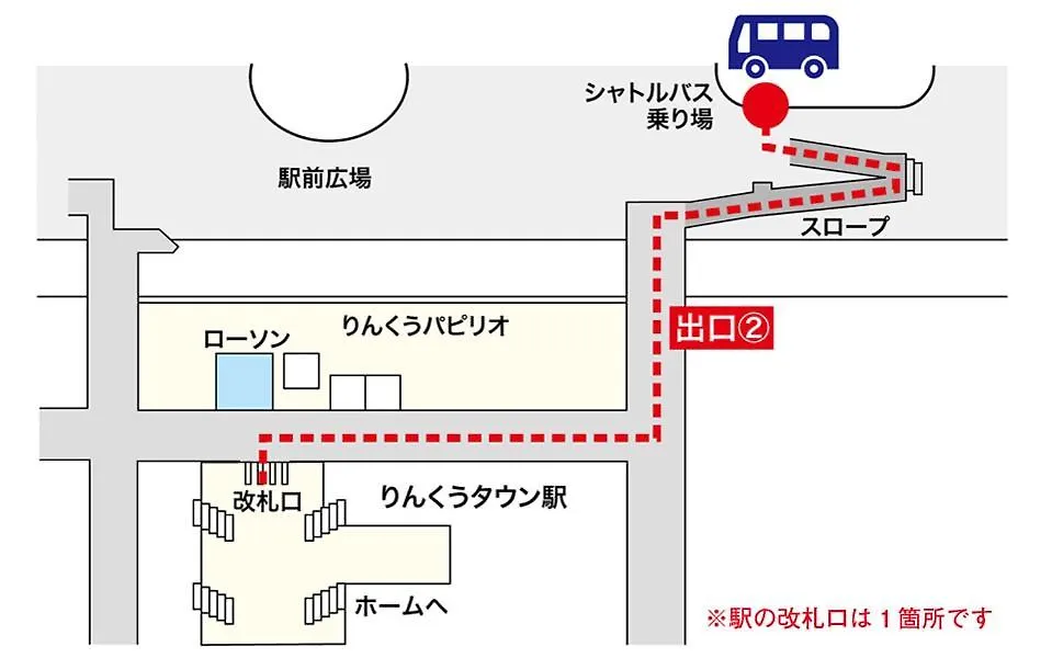 Hotel Aston Plaza Kansai Airport Izumisano