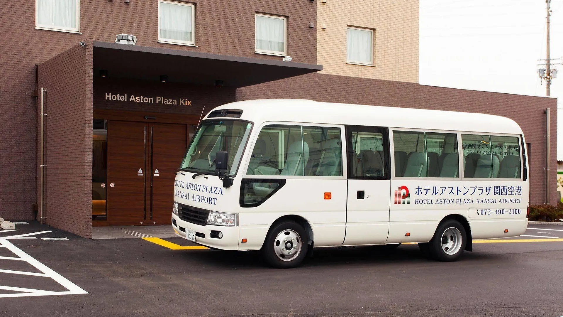 Hotel Aston Plaza Kansai Airport Izumisano