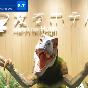 Hotel Henn Na Namba