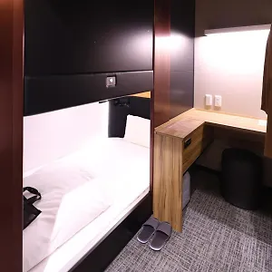 Global Yokohama Chukagai Hôtel capsule Yokohama (Kanagawa)