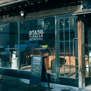 Tap & Auberge de jeunesse Otaru