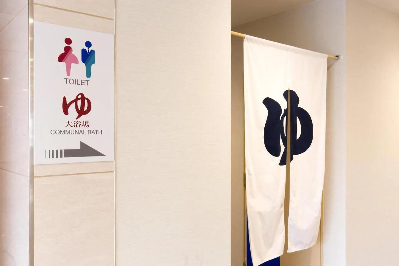 איזומי-סנו Hotel Aston Plaza Kansai Airport