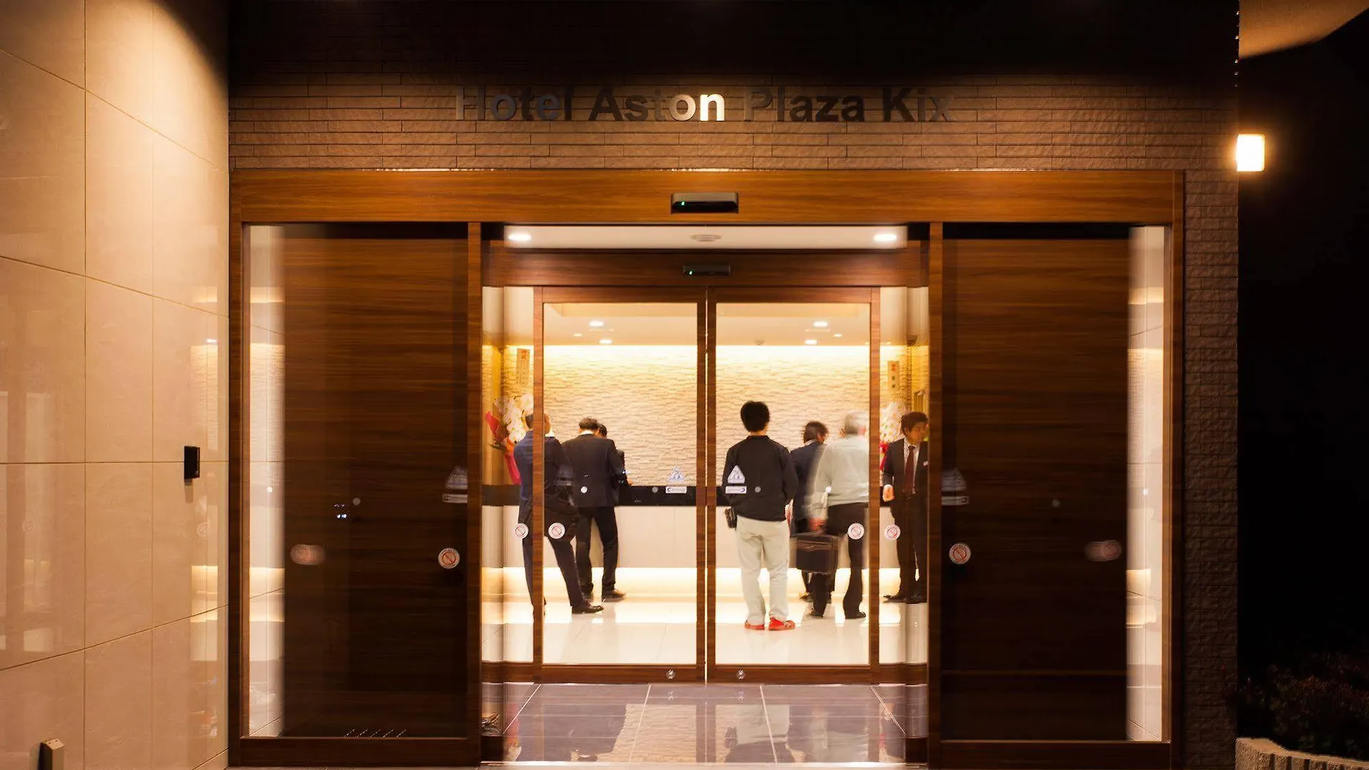 איזומי-סנו Hotel Aston Plaza Kansai Airport