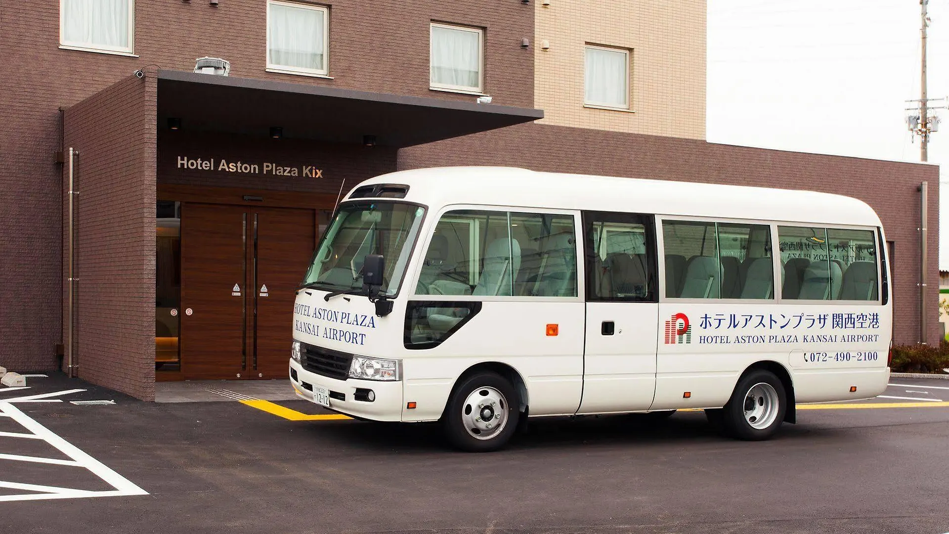 איזומי-סנו Hotel Aston Plaza Kansai Airport