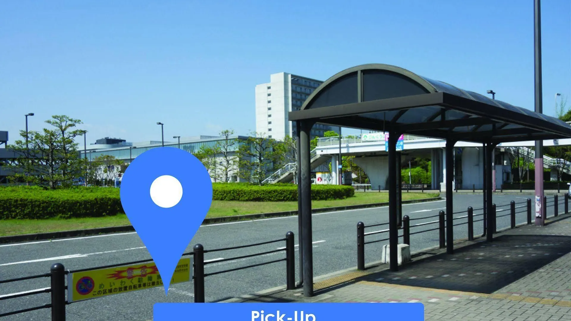איזומי-סנו Hotel Aston Plaza Kansai Airport